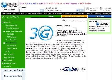 Globe�̃z�[���y�[�W�A�܂�3G�T�[�r�X�J�n�̂��Ƃ͌f�ڂ���Ă��Ȃ��悤�ł�