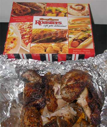 Roasters�̃��[�X�g�`�L����H��