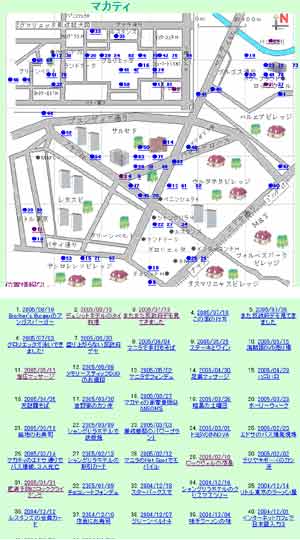 �}�J�e�B�̒n�}�Ɠ��L�^�C�g���ꗗ