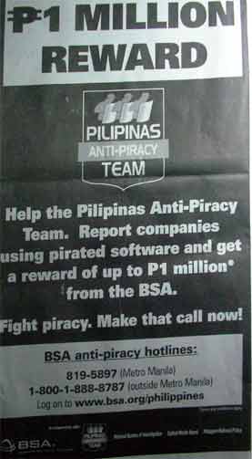 �񏧋��̐V���L��