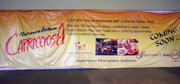 ���������J�X�H