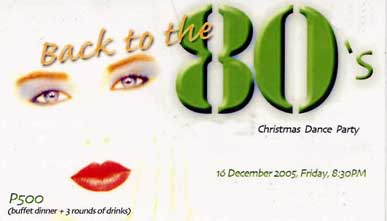 �e�[�}80s�̃p�[�e�B�[�`�P�b�g