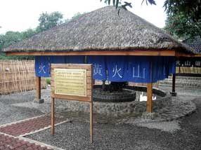 �s�i�c�{����?