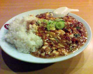 �J���[�̂悤�ɐ������ꂽ���k��