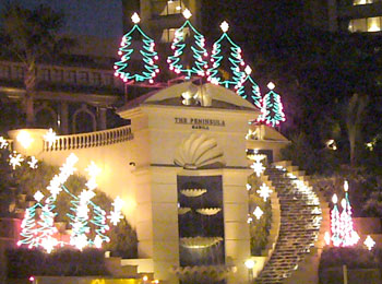 �y�j���V�����z�e��