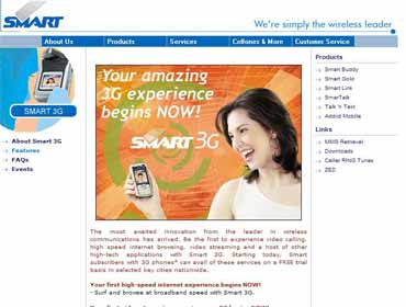 3G�̃T�[�r�X�J�n��`����Smart�̃z�[���y�[�W