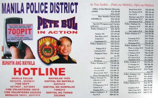 マニラ市の警察連絡先