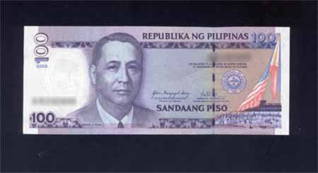 �t�B���s����100�y�\�D