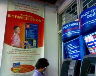 �����Œ��ڗa���ł���ATM�Ƃ��̍L��