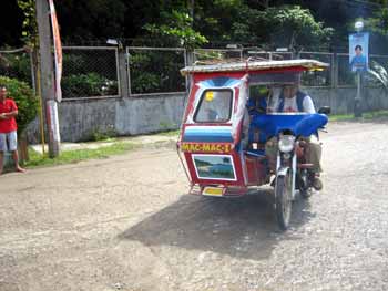 �`�܂ł͂���ȃg���C�V�N��