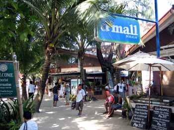 d�fmall�t�߂̃r�[�`���[�h