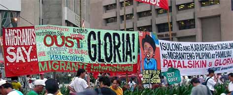 �f���̐��ꖋ