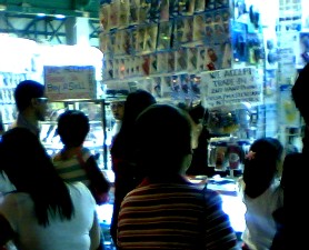 ���Â̌g�т������X�̓X��