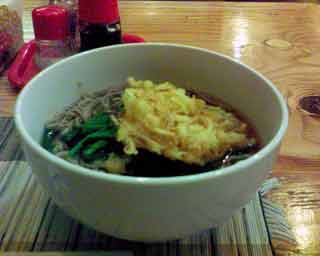 ���������g������330�y�\