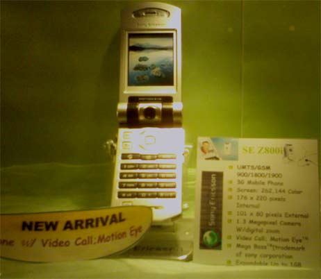 �V���o�[��Z800i