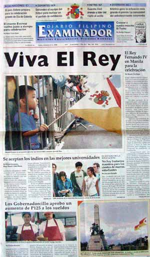 �Ɨ��L�O����Inquirer���X�y�C�����