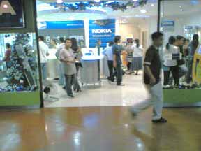 �T�C�o�[�]�[���̒��̂��X