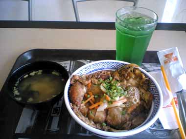 ���ꂪ�g���̃J�c���Z�b�g