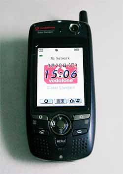 �{�[�_�[�t�H����V801SA