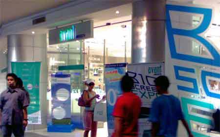 �O���[���x���g��AVANT