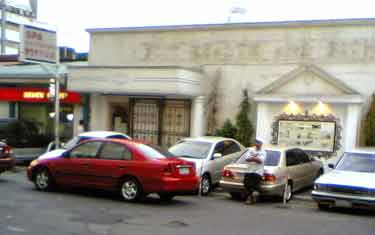 �}�J�e�B���g��������FUJI�T�E�i