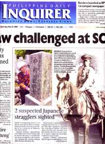 �T���Q�W���tInquirer���P�ʂ��