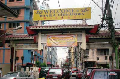 �r�m���h���̒��؊X�̖�