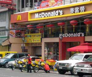 Chinatown�̃}�N�h�i���h