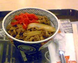 �u�����₩�ȁv�����`�܂��̓f�B�i�[�̃C���[�W�ʐ^