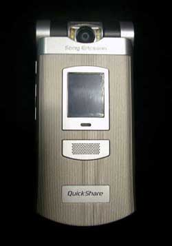 �O���͂܂��Z800i��V802SE