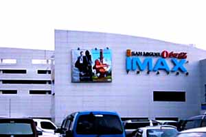 ���[���E�I�u�E�A�W�A��IMAX�V�A�^�[�A�C���ɂ���܂�