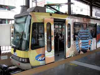 ���b�s���O�L���tMRT N�l�B�e