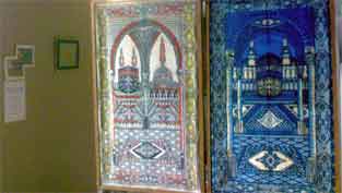 �����̓������q��