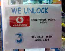 �A�����b�N�̒��莆