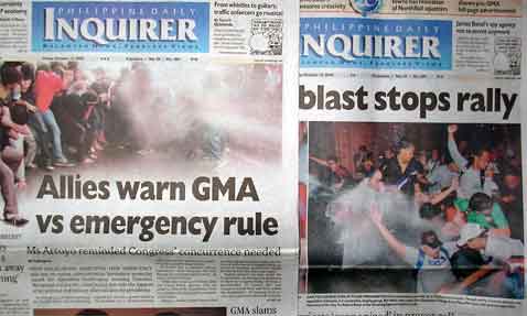 �f�����ւ̕�����`����INQUIRER���P��