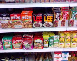 �����h�}�[�N�̓��{�H�i�R�[�i�[