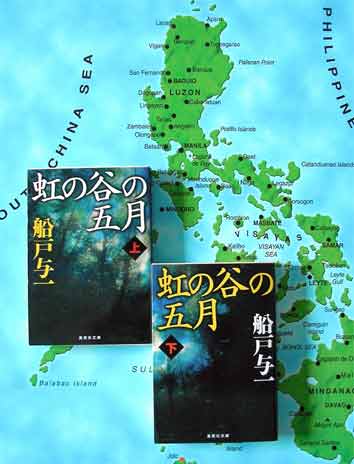 �ŋߓǂ񂾁u���̒J�̂T���v