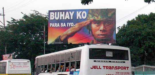 ��n�̑O�ɂ��������R�̊Ŕ�