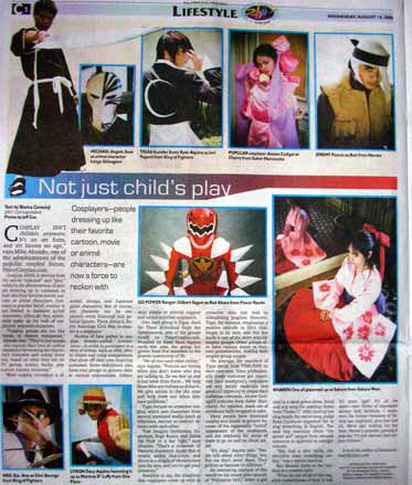 �t�B���s���̃R�X�v��(?)�AInquirer��8/16